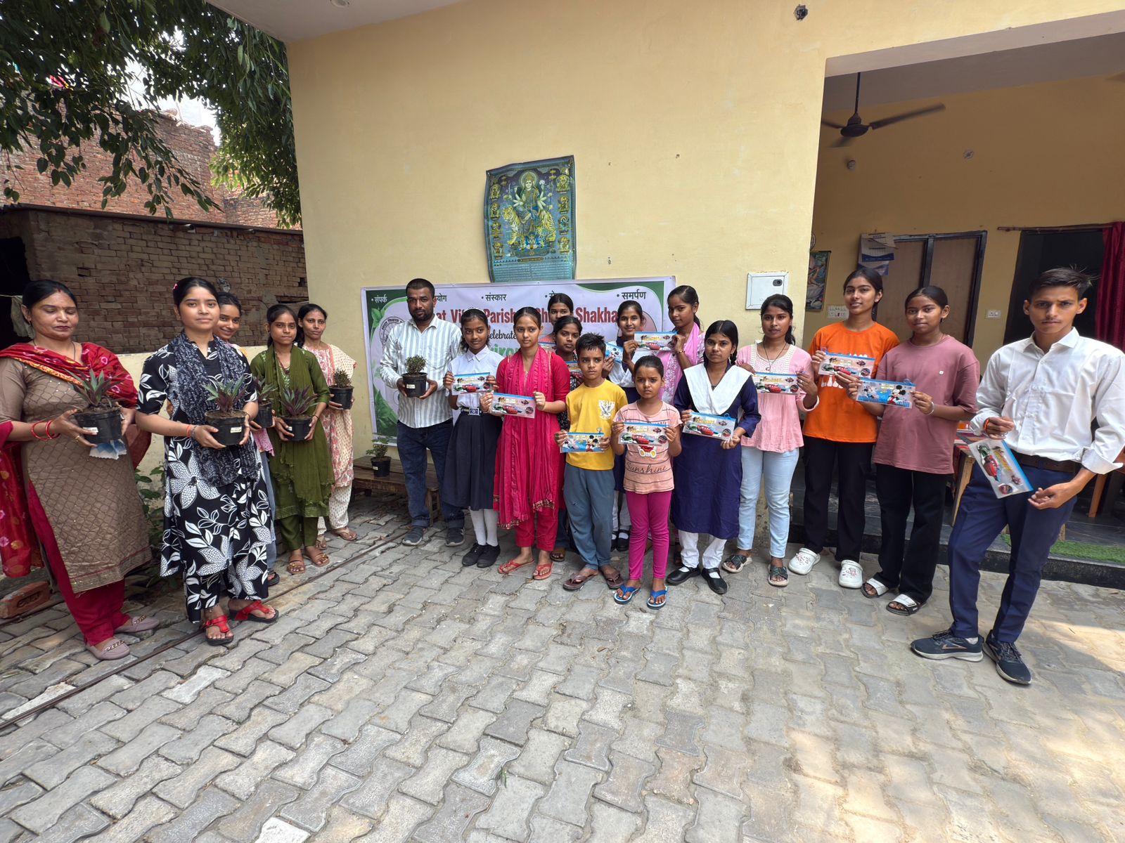 Environment Initiatives Team
